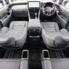 toyota vellfire 2023 -TOYOTA--Vellfire 5BA-TAHA45W--TAHA45-0001622---TOYOTA--Vellfire 5BA-TAHA45W--TAHA45-0001622- image 14