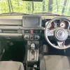 suzuki jimny 2025 CFJ1572867 image 2
