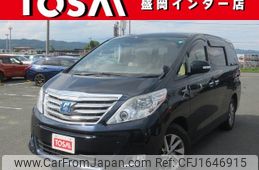 toyota alphard 2013 CFJ1646915