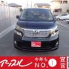 toyota vellfire 2009 -TOYOTA--Vellfire ANH20W--8047753---TOYOTA--Vellfire ANH20W--8047753- image 2