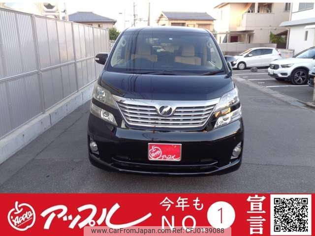 toyota vellfire 2009 -TOYOTA--Vellfire ANH20W--8047753---TOYOTA--Vellfire ANH20W--8047753- image 2