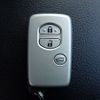 toyota land-cruiser-prado 2017 REALMOTOR_N2022110051F-10 image 26