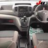 nissan nv200-vanette 2014 CFJ1686701 image 9