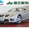 mercedes-benz slk-class 2005 -MERCEDES-BENZ 【川越 332】--Benz SLK DBA-171456--WDB1714562F100923---MERCEDES-BENZ 【川越 332】--Benz SLK DBA-171456--WDB1714562F100923- image 1