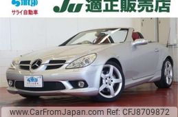 mercedes-benz slk-class 2005 -MERCEDES-BENZ 【川越 332】--Benz SLK DBA-171456--WDB1714562F100923---MERCEDES-BENZ 【川越 332】--Benz SLK DBA-171456--WDB1714562F100923-