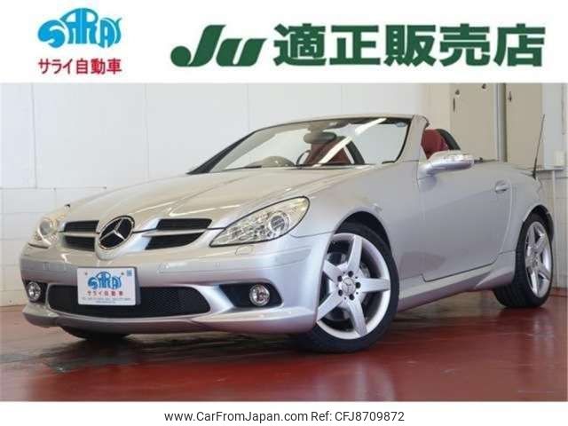 mercedes-benz slk-class 2005 -MERCEDES-BENZ 【川越 332】--Benz SLK DBA-171456--WDB1714562F100923---MERCEDES-BENZ 【川越 332】--Benz SLK DBA-171456--WDB1714562F100923- image 1