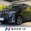 toyota alphard 2022 -TOYOTA--Alphard 3BA-AGH30W--AGH30-0421232---TOYOTA--Alphard 3BA-AGH30W--AGH30-0421232- image 1