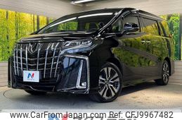 toyota alphard 2022 -TOYOTA--Alphard 3BA-AGH30W--AGH30-0421232---TOYOTA--Alphard 3BA-AGH30W--AGH30-0421232-