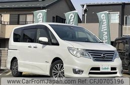 nissan serena 2014 -NISSAN--Serena DAA-HFC26--HFC26-202008---NISSAN--Serena DAA-HFC26--HFC26-202008-