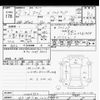 daihatsu taft 2020 CFJ1686222 image 3