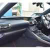 lexus is 2015 -LEXUS 【京都 343 221】--Lexus IS DAA-AVE30--AVE30-5042991---LEXUS 【京都 343 221】--Lexus IS DAA-AVE30--AVE30-5042991- image 25