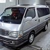 toyota hiace-wagon 1999 CFJ8781098 image 5