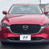 mazda cx-5 2023 quick_quick_KF5P_KF5P-551760 image 14