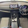 nissan x-trail 2022 CFJ1557528 image 3