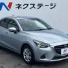 mazda demio 2017 -MAZDA--Demio DBA-DJ3FS--DJ3FS-331162---MAZDA--Demio DBA-DJ3FS--DJ3FS-331162- image 18
