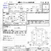 nissan diesel-ud-quon 2010 -NISSAN 【北見 100ﾊ2948】--Quon CW4XL--31399---NISSAN 【北見 100ﾊ2948】--Quon CW4XL--31399- image 3