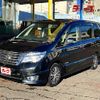 nissan serena 2016 -NISSAN--Serena DAA-HFC26--HFC26-298118---NISSAN--Serena DAA-HFC26--HFC26-298118- image 1