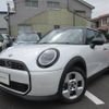 mini mini-others 2024 CFJ1629064 image 1