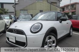 mini mini-others 2024 CFJ1629064