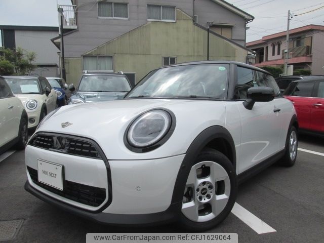 mini mini-others 2024 CFJ1629064 image 1