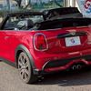 mini mini-others 2023 CFJ1575323 image 15