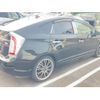 toyota prius 2015 CFJ1834754 image 4