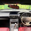 lexus is 2014 CFJ1786197 image 3