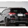 mercedes-benz a-class 2022 -MERCEDES-BENZ--Benz A Class 3DA-177012--W1K1770122V121792---MERCEDES-BENZ--Benz A Class 3DA-177012--W1K1770122V121792- image 3