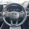 jeep compass 2021 -CHRYSLER--Jeep Compass 3BA-M624--MCANJRCB3MFA77886---CHRYSLER--Jeep Compass 3BA-M624--MCANJRCB3MFA77886- image 3
