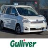 toyota voxy 2012 -TOYOTA--Voxy DBA-ZRR70W--ZRR70-0513272---TOYOTA--Voxy DBA-ZRR70W--ZRR70-0513272- image 1