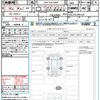 toyota toyota-others 2024 CFJ1755624 image 21