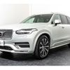 volvo xc90 2020 quick_quick_5AA-LB420TXCMA_YV1LF06MCM1670738 image 7