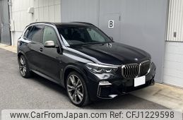 bmw x5 2020 -BMW--BMW X5 3BA-JU44S--WBAJU420009C61315---BMW--BMW X5 3BA-JU44S--WBAJU420009C61315-