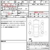 daihatsu tanto 2020 quick_quick_LA650S_LA650S-0075704 image 21