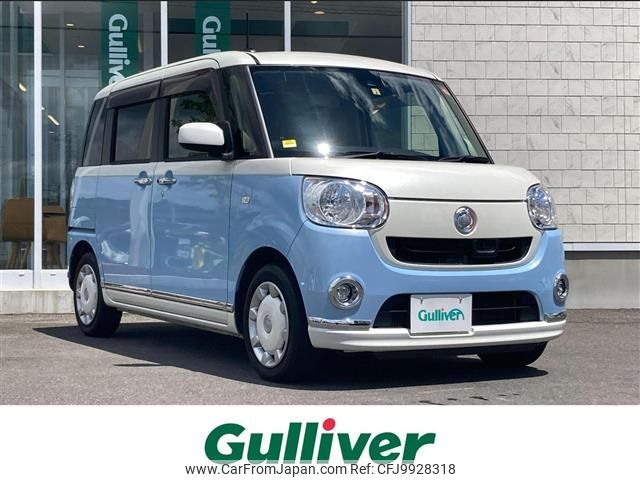 daihatsu move-canbus 2017 -DAIHATSU--Move Canbus DBA-LA810S--LA810S-0008443---DAIHATSU--Move Canbus DBA-LA810S--LA810S-0008443- image 1