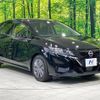 nissan note 2023 quick_quick_E13_E13-221867 image 16
