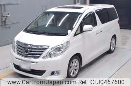 toyota alphard 2014 -TOYOTA 【飛騨 331と66】--Alphard GGH20W-8084249---TOYOTA 【飛騨 331と66】--Alphard GGH20W-8084249-