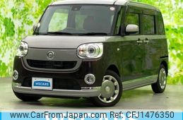 daihatsu move-canbus 2016 quick_quick_DBA-LA800S_LA800S-0005995