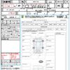 nissan x-trail 2018 quick_quick_DBA-T32_T32-048569 image 21