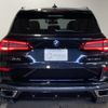 bmw x5 2019 -BMW--BMW X5 3DA-CV30S--WBACV620809B05489---BMW--BMW X5 3DA-CV30S--WBACV620809B05489- image 16