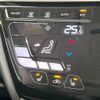 mitsubishi delica-mini 2024 CFJ1784346 image 7