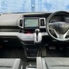 honda stepwagon 2015 -HONDA--Stepwgn DBA-RK5--RK5-1432555---HONDA--Stepwgn DBA-RK5--RK5-1432555- image 2