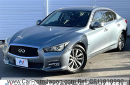 nissan skyline 2014 CFJ1810990