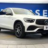 mercedes-benz amg 2020 -MERCEDES-BENZ--AMG 4BA-253364--W1N2533642F844373---MERCEDES-BENZ--AMG 4BA-253364--W1N2533642F844373- image 17