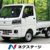 toyota pixis-truck 2022 CFJ1520976 image 1