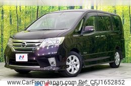 nissan serena 2012 CFJ1652852