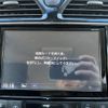 nissan serena 2014 quick_quick_DAA-HFC26_HFC26-226735 image 4