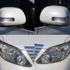 toyota alphard 2009 -TOYOTA 【名変中 】--Alphard ANH20W--8059220---TOYOTA 【名変中 】--Alphard ANH20W--8059220- image 7