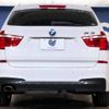 bmw x3 2013 -BMW--BMW X3 LDA-WY20--WBAWY320200C70347---BMW--BMW X3 LDA-WY20--WBAWY320200C70347- image 17