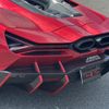 lamborghini lamborghini-other 2024 CFJ1096102 image 20